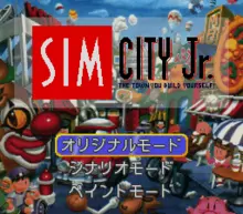 Image n° 1 - screenshots  : Sim City Jr